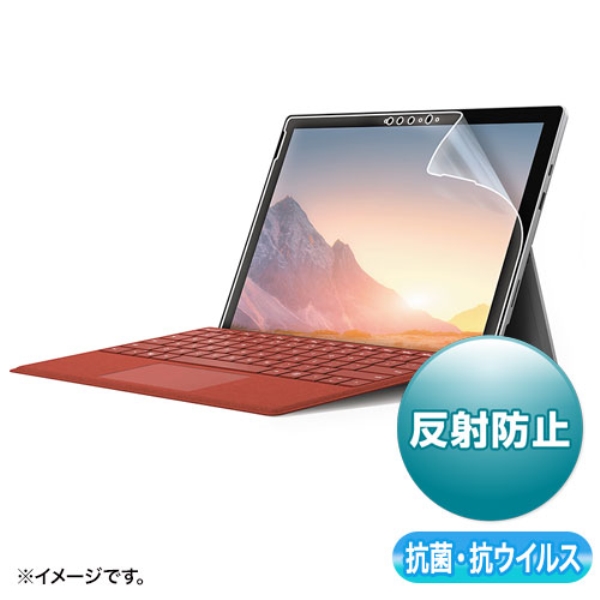 Surface Pro 7+/7用抗菌・抗ウイルス反射防止フィルム LCD-SF7ABVNG