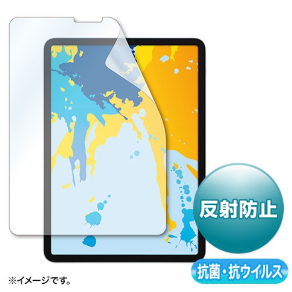 11インチiPad Pro/10.9インチiPad Air用抗菌・抗ウイルス反射防止フィルム LCD-IPAD10ABVNG