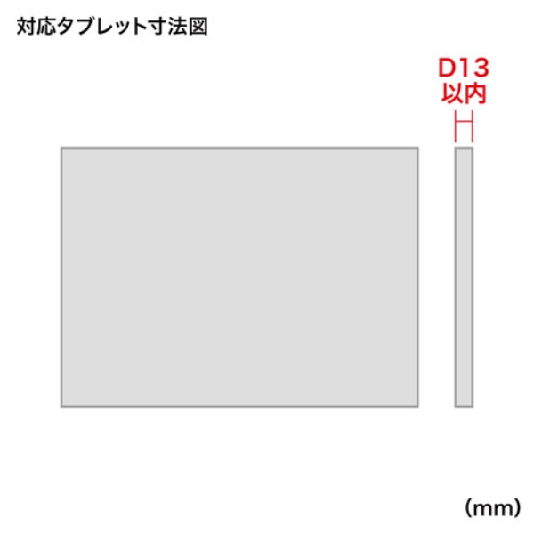商品補足画像9