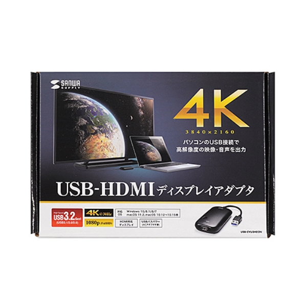 商品補足画像14