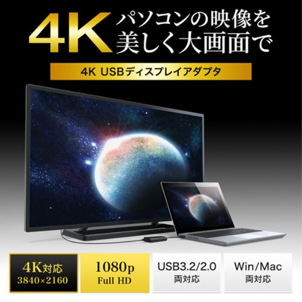 商品補足画像2