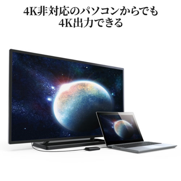 商品補足画像5
