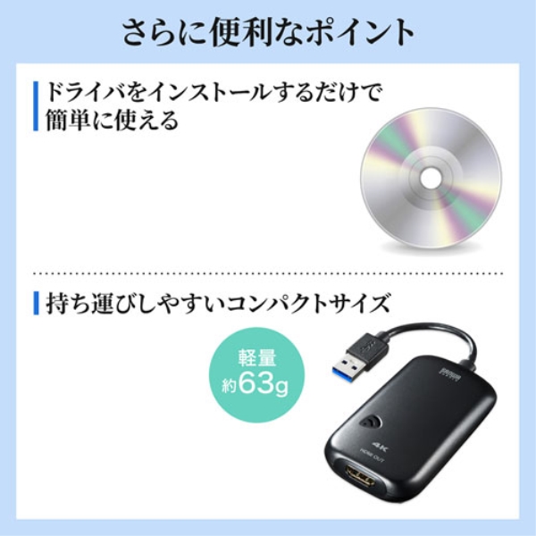 商品補足画像8