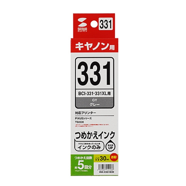 i⑫摜5