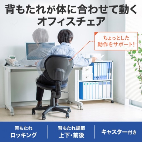 商品補足画像2