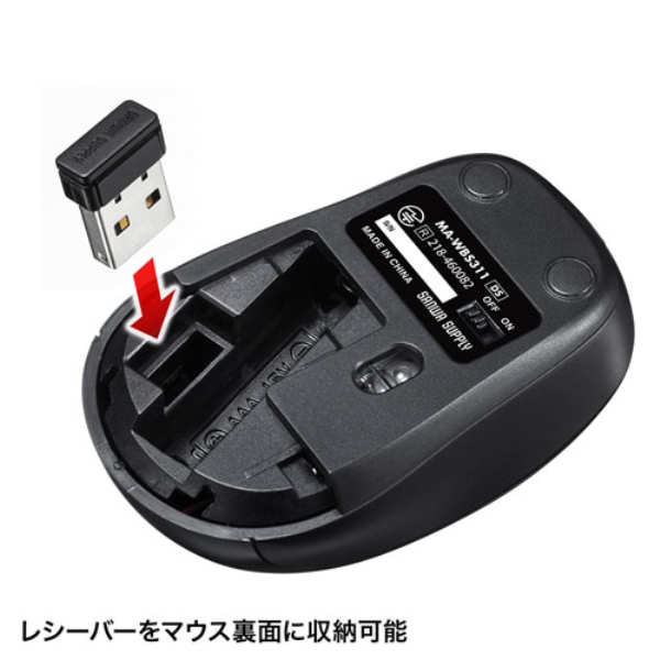 商品補足画像16