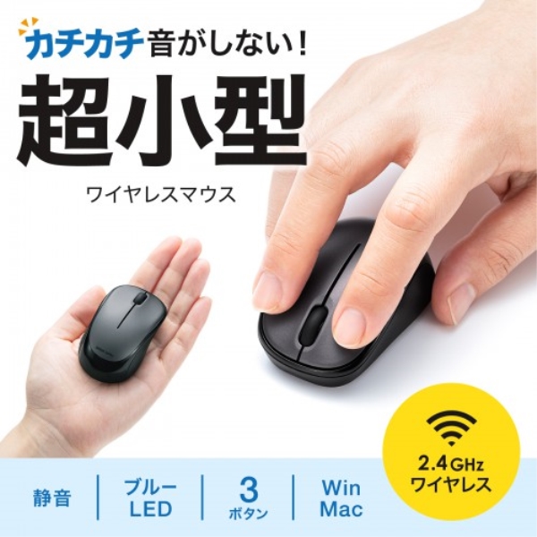 商品補足画像2