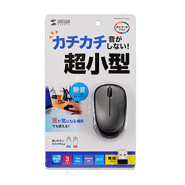 商品補足画像22