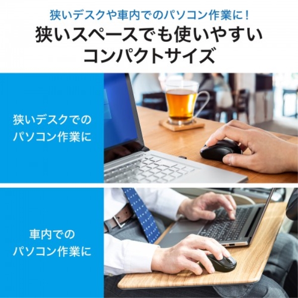 商品補足画像4