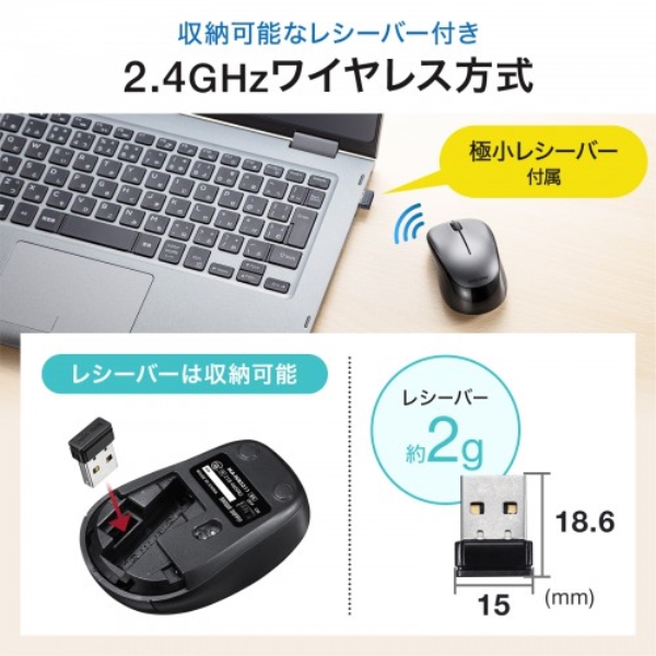 商品補足画像6