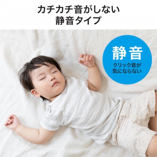 商品補足画像7