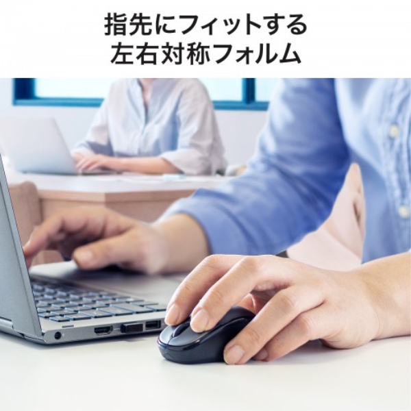 商品補足画像8