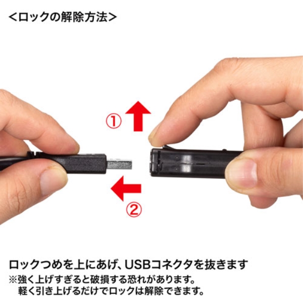 商品補足画像11