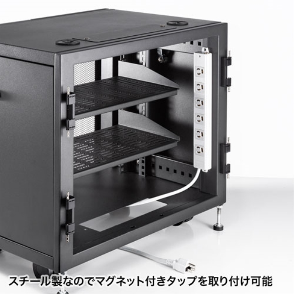 商品補足画像15