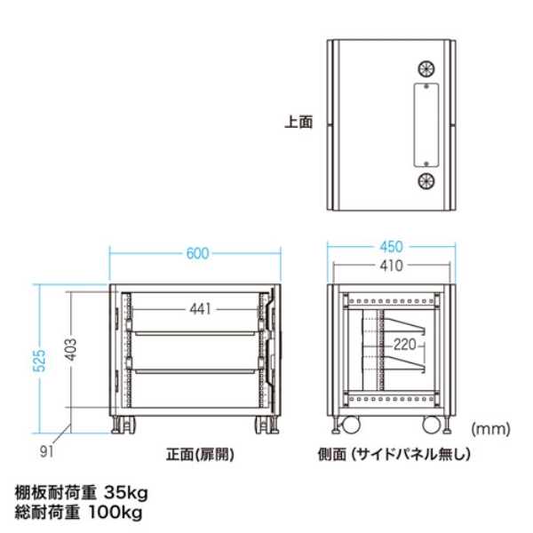 商品補足画像20