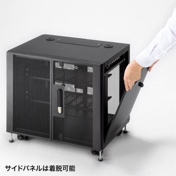 商品補足画像7