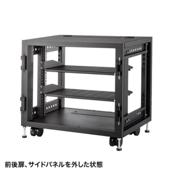 商品補足画像8
