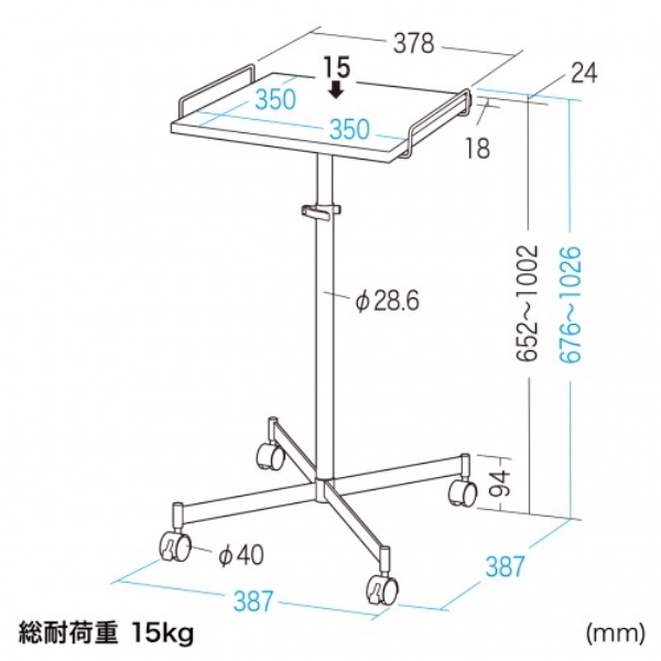 商品補足画像16