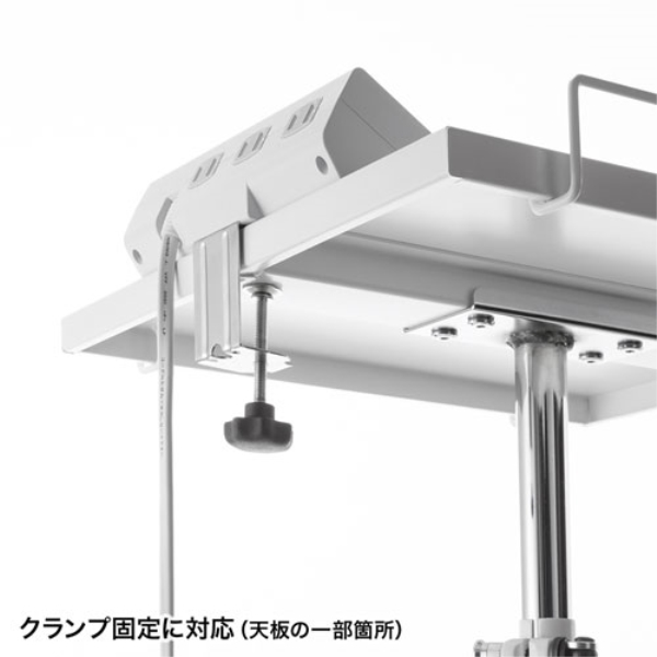 商品補足画像7