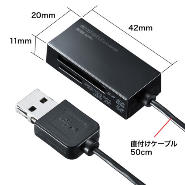 商品補足画像5