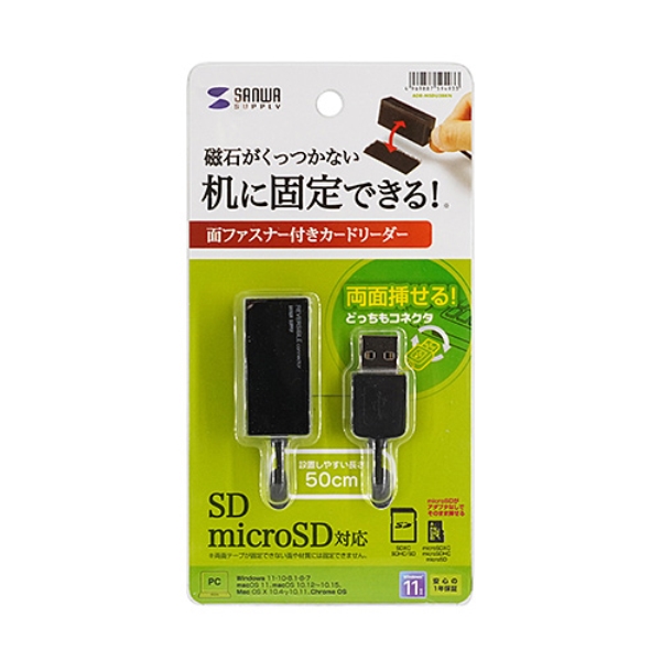 商品補足画像6