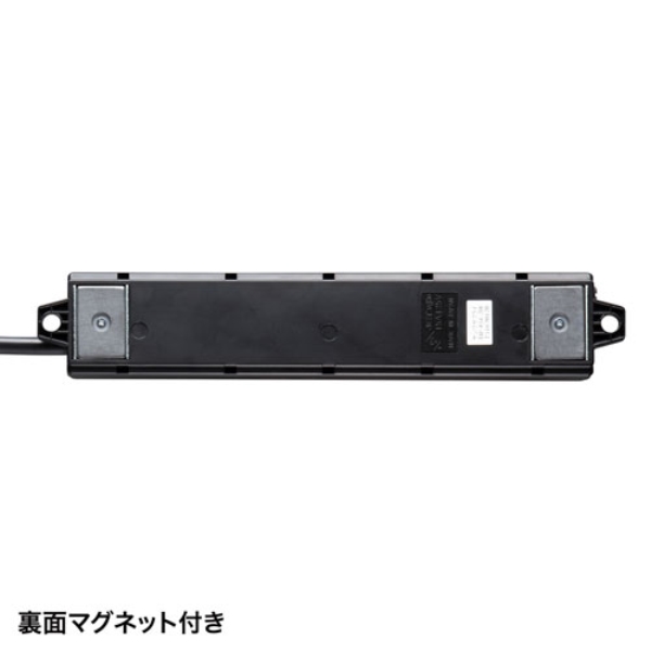 商品補足画像4