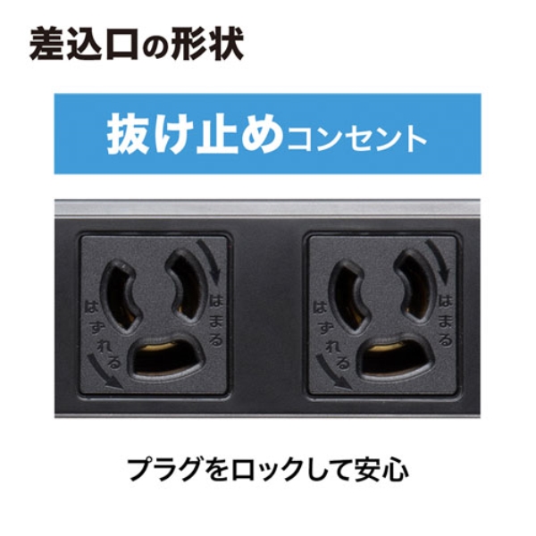 商品補足画像9