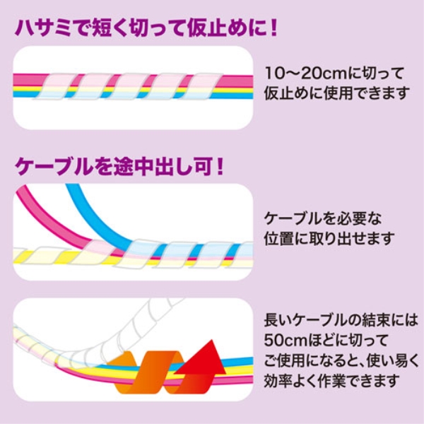 商品補足画像7