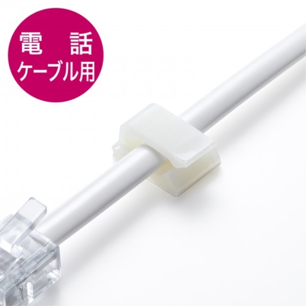商品補足画像2