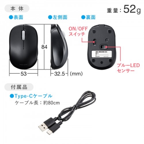商品補足画像11