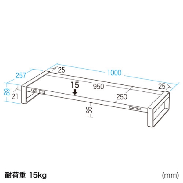 商品補足画像11