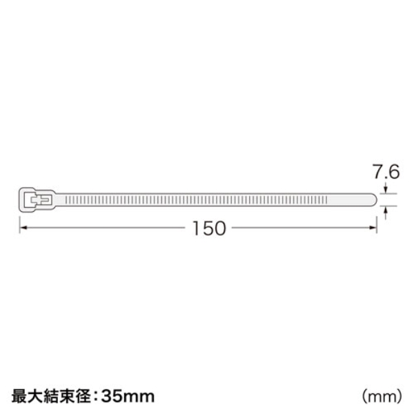 商品補足画像4