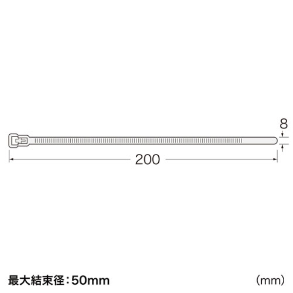 商品補足画像4