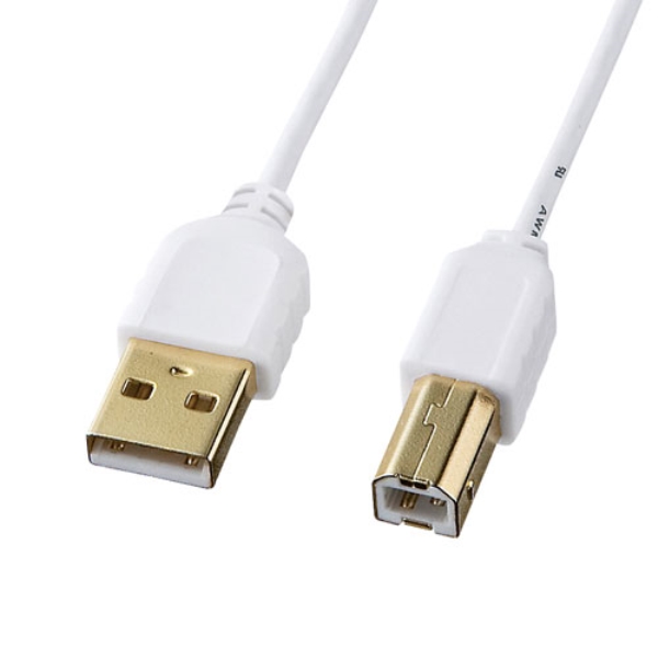 極細USBケーブル(USB2.0 A-Bタイプ、2.5m・ホワイト) KU20-SL25WK