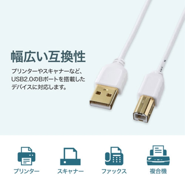 商品補足画像4