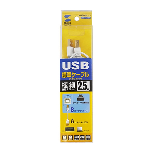 商品補足画像9