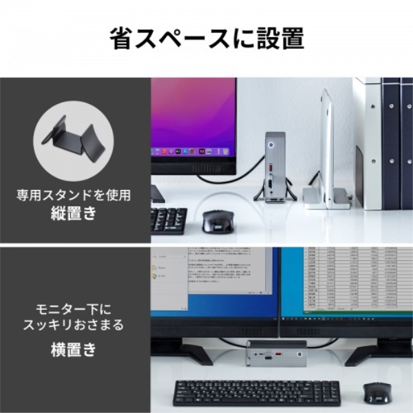 商品補足画像10