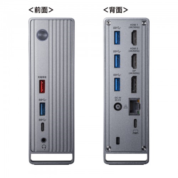 商品補足画像15