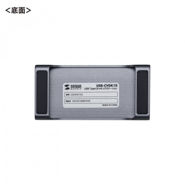 商品補足画像17