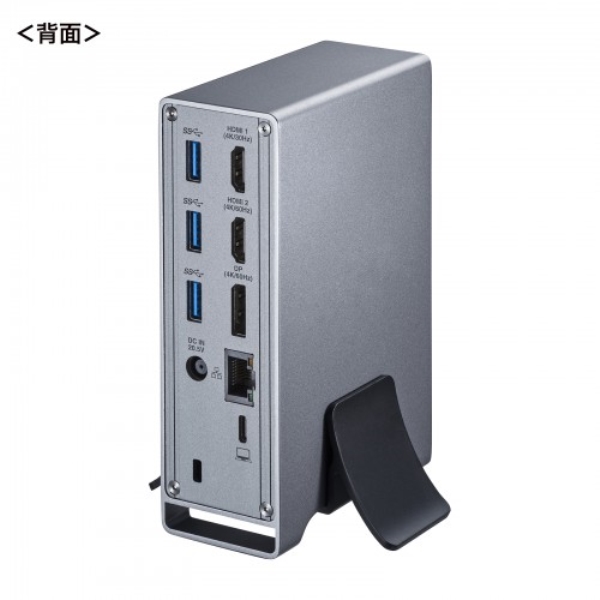 商品補足画像25