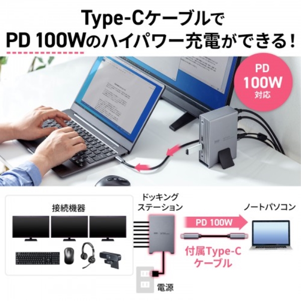 商品補足画像5