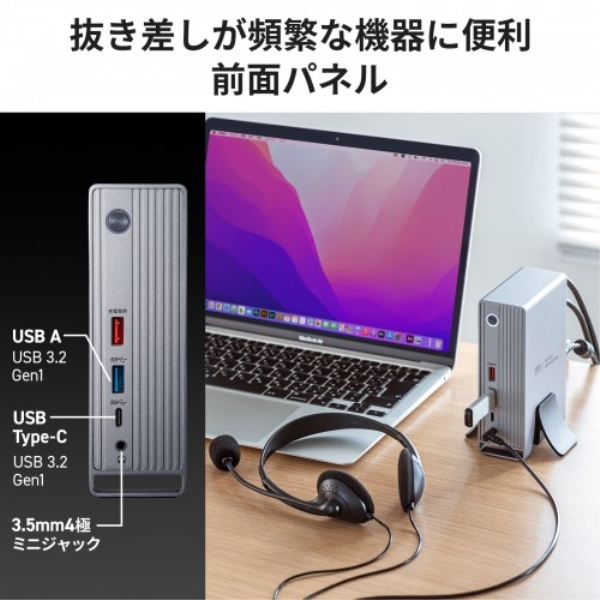 商品補足画像7