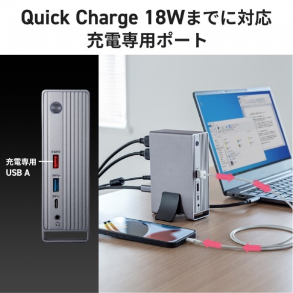 商品補足画像8