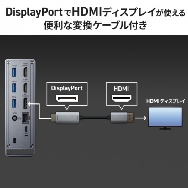 商品補足画像9