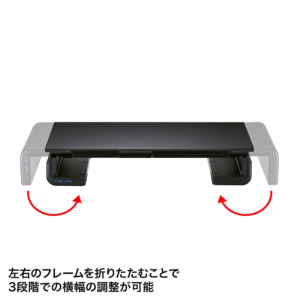 商品補足画像6