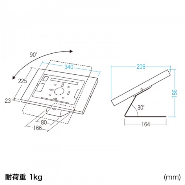 i⑫摜20