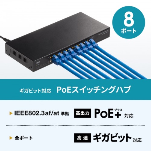 商品補足画像2