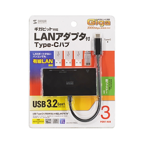 商品補足画像9