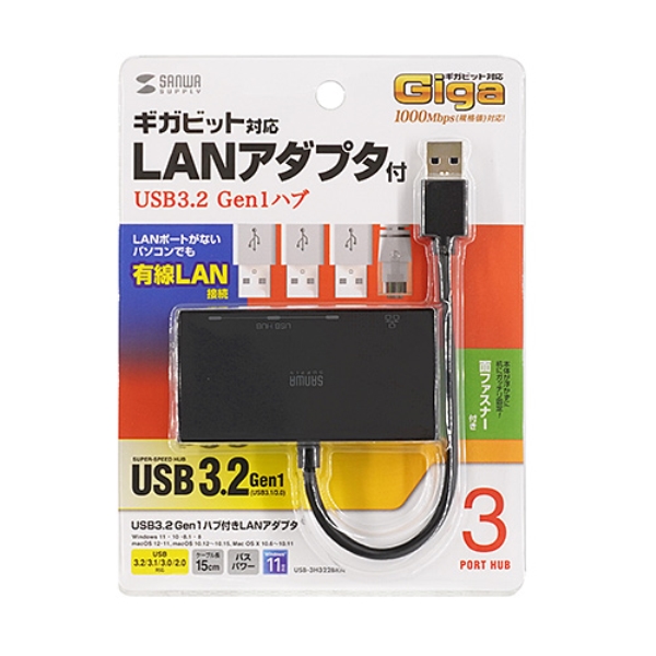 商品補足画像9