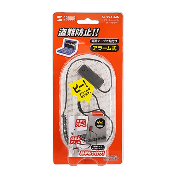 商品補足画像6